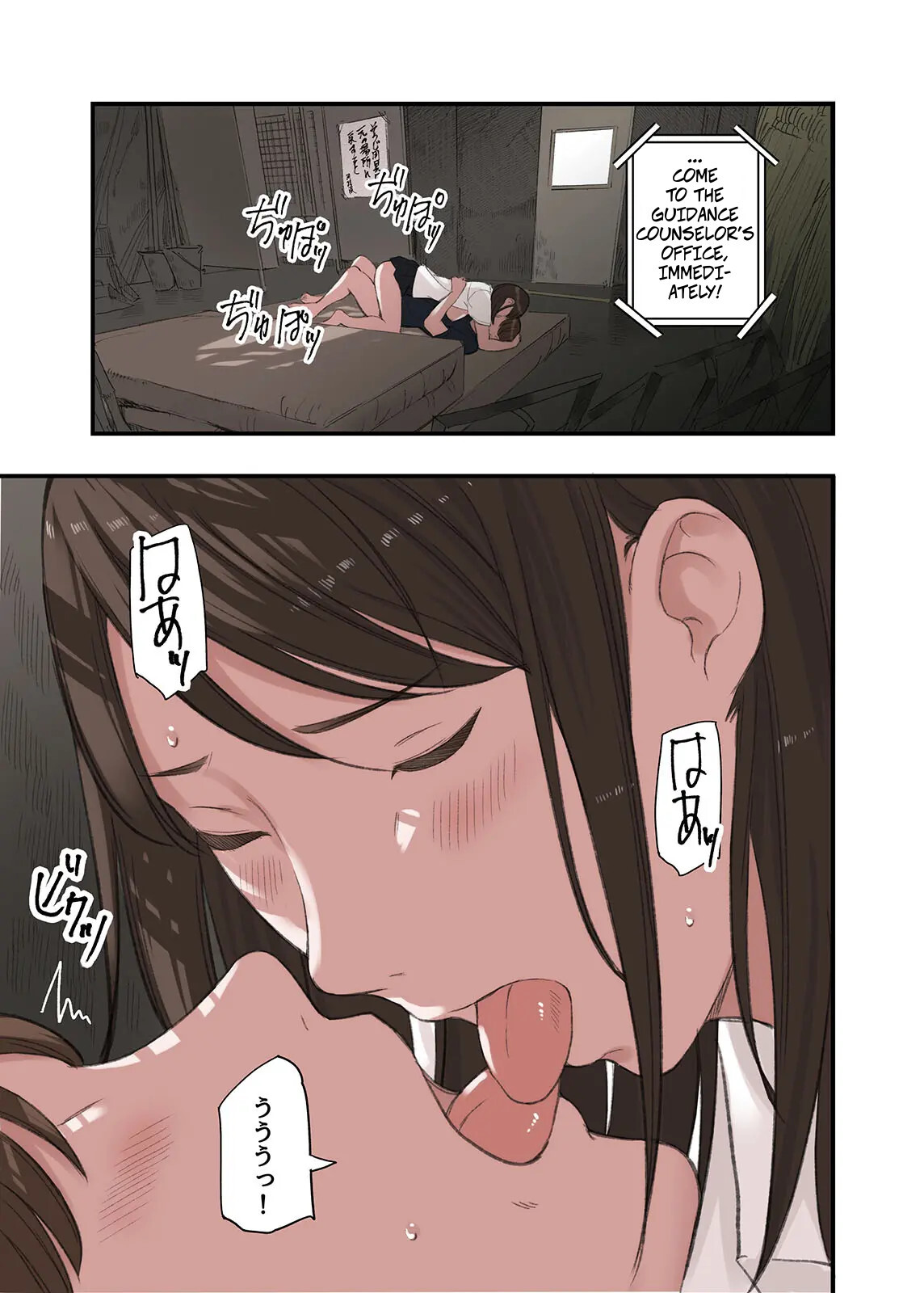 Hentai Manga Comic-I... Work Part-time At a Sex Establishment Catering To Women 4-Read-29